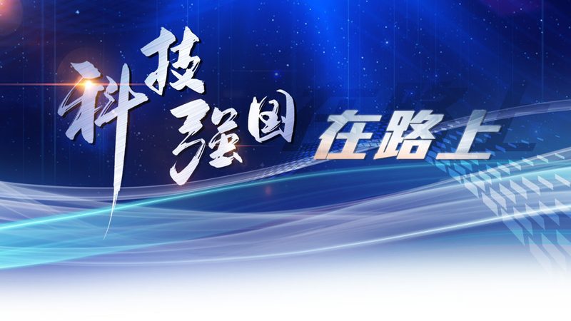 SaaS CRM与本地部署CRM：本质区别与选择要点