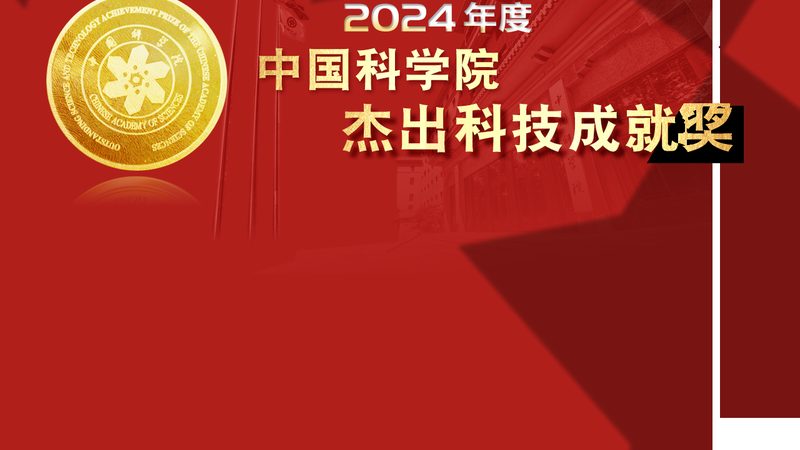科技服务供应商案例：揭秘企业数字化转型的幕后功臣**