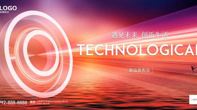 RPA自动化部署：企业数字化转型的加速器**