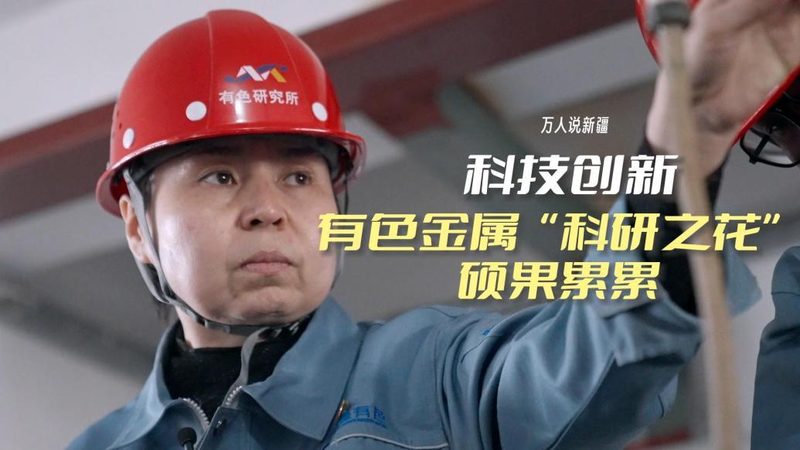 人工智能应用开发公司排名：如何评估与选择**
